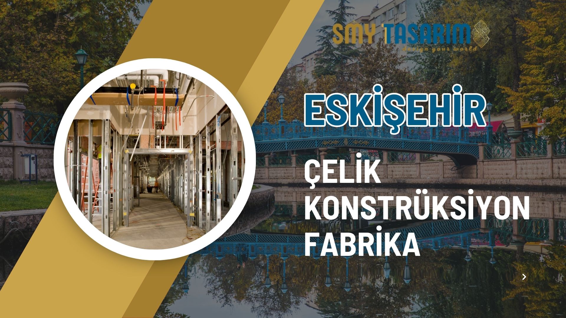 Eskişehir Çelik Konstrüksiyon Fabrika